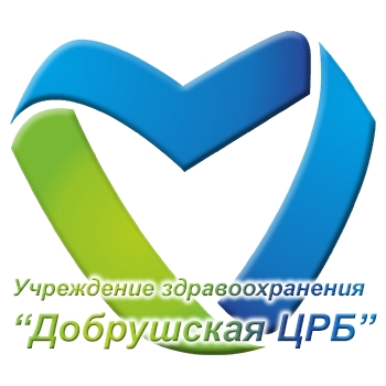 УЗ