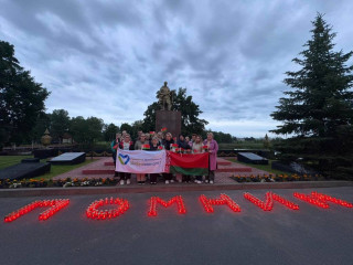 22 июня - Всенародная память жертв Великой Отечественной войны и  геноцида белорусского народа