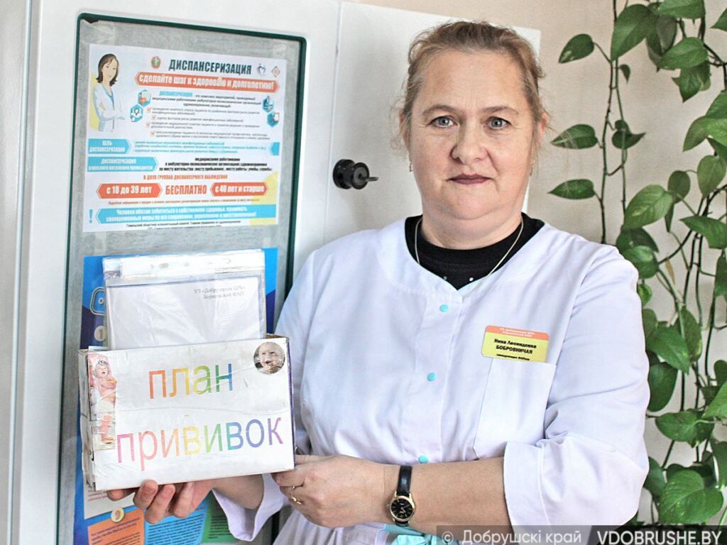 В медицинские учреждения Добрушского района поступили вакцины против гриппа и ВПЧ-инфекции