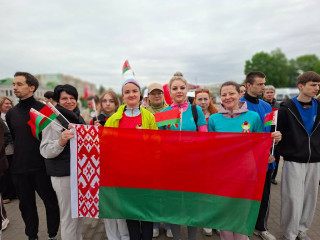 Легкоатлетический забег  