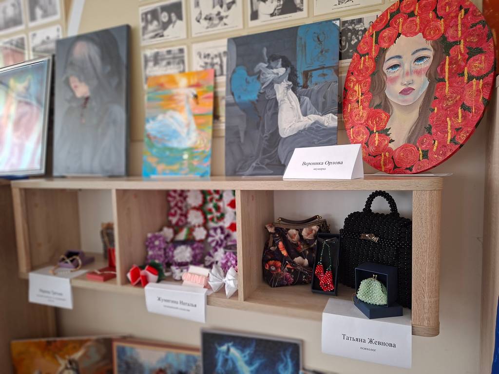 Gallery Item 1