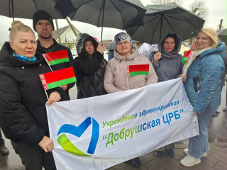 40 лет с момента аварии на Чернобыльской АЭС