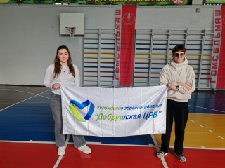 Областные соревнования по дартсу, бильярду и гиревому спорту