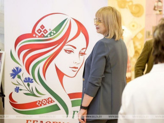Делегация Гомельщины принимает участие в республиканском форуме «Женщина и будущее деревни»