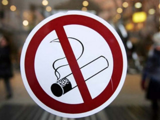 Антитабачная акция